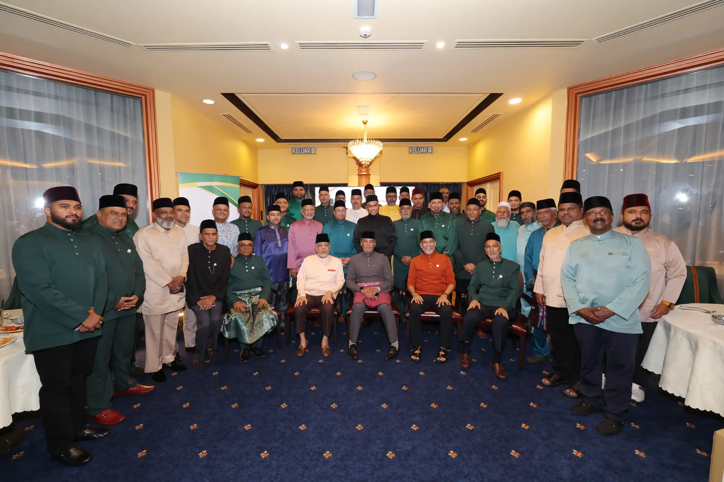 MUKMIN Majlis Berbuka Puasa Kuala Lumpur